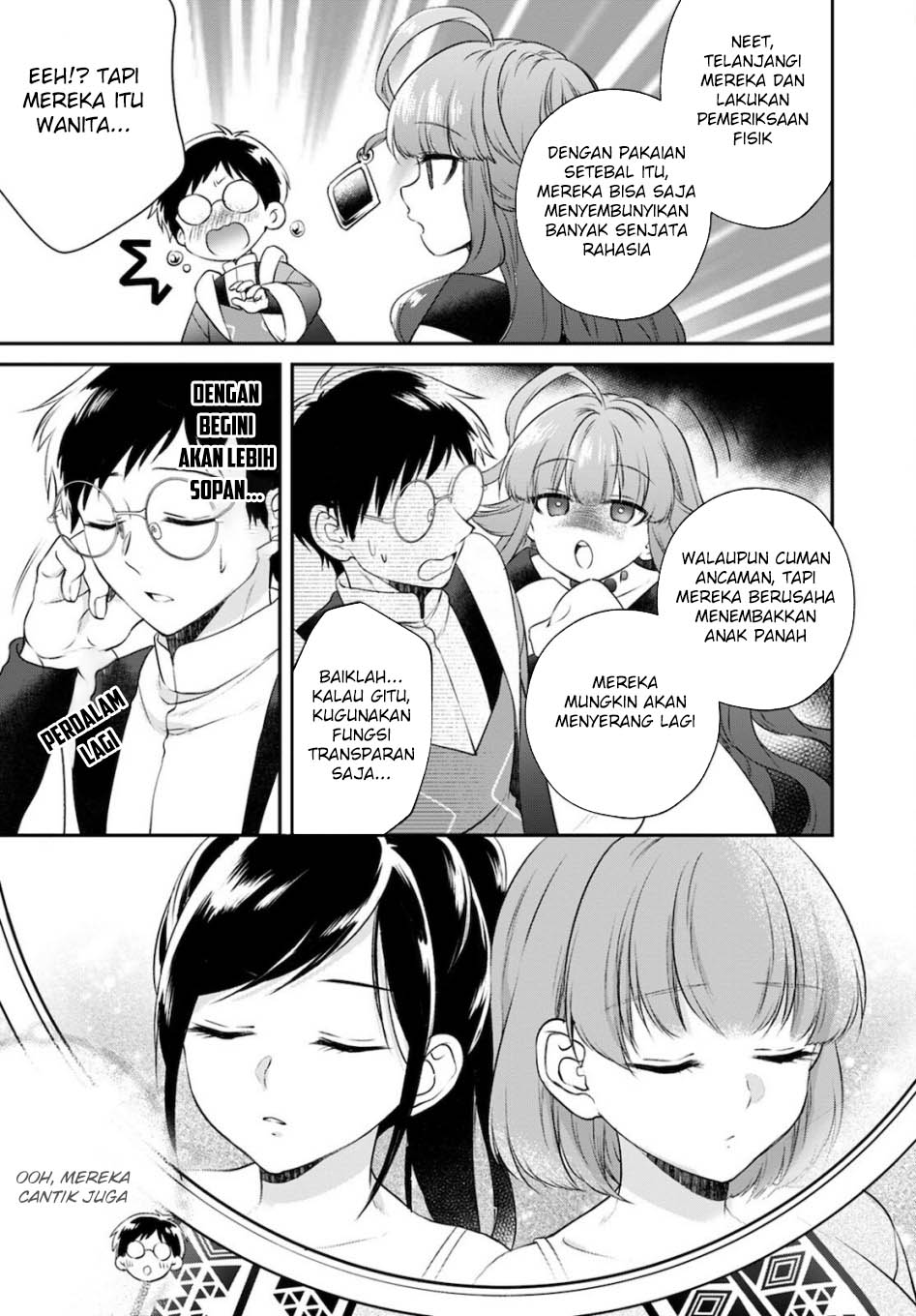 Isekai Cheat Kaitakuki Chapter 17 page 8