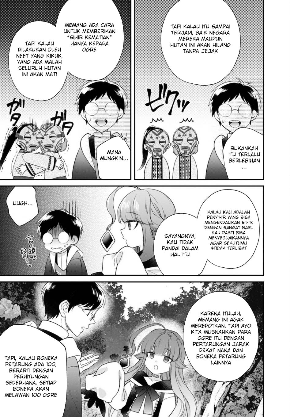 Isekai Cheat Kaitakuki Chapter 17 page 19