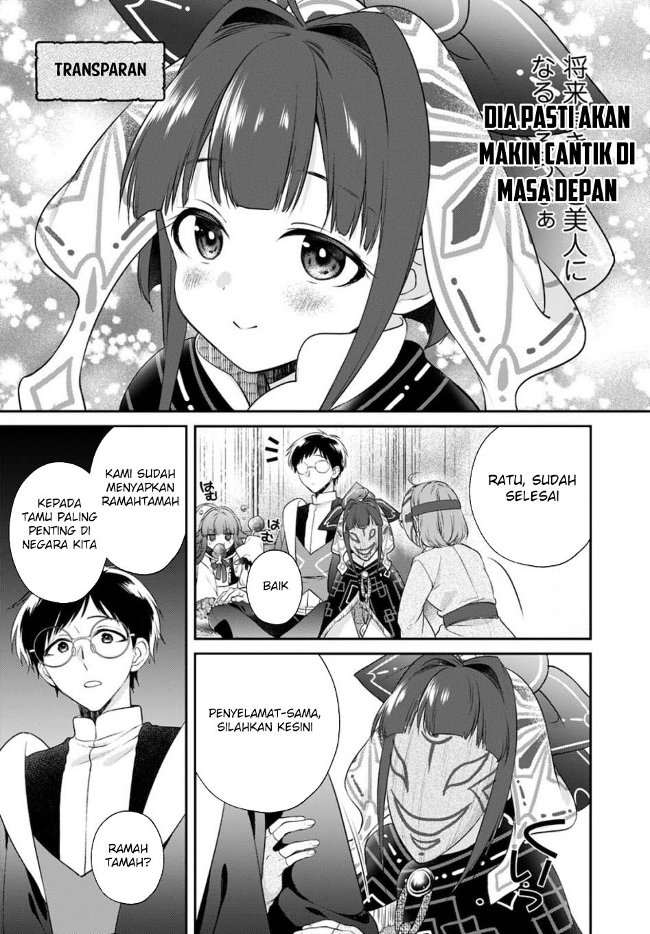 Isekai Cheat Kaitakuki Chapter 17 page 31