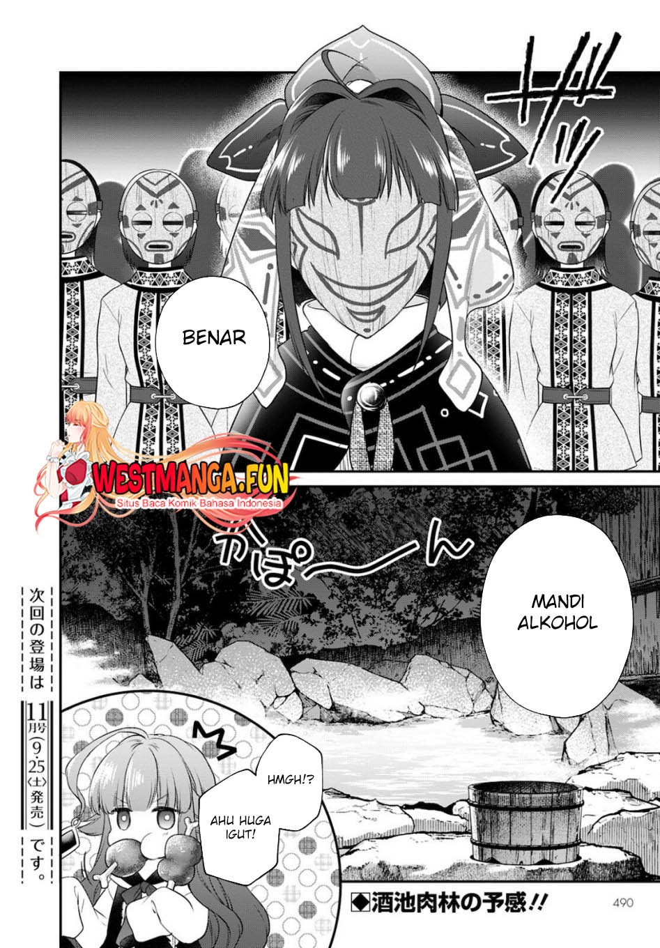 Isekai Cheat Kaitakuki Chapter 17 page 32