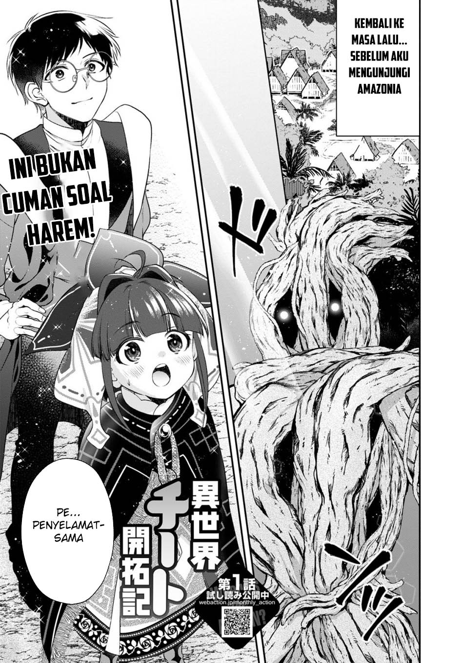 Isekai Cheat Kaitakuki Chapter 19 page 1