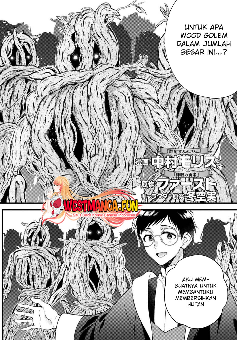 Isekai Cheat Kaitakuki Chapter 19 page 2