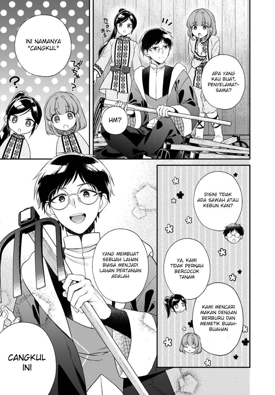Isekai Cheat Kaitakuki Chapter 19 page 8