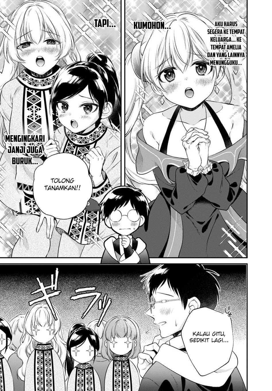 Isekai Cheat Kaitakuki Chapter 19 page 31