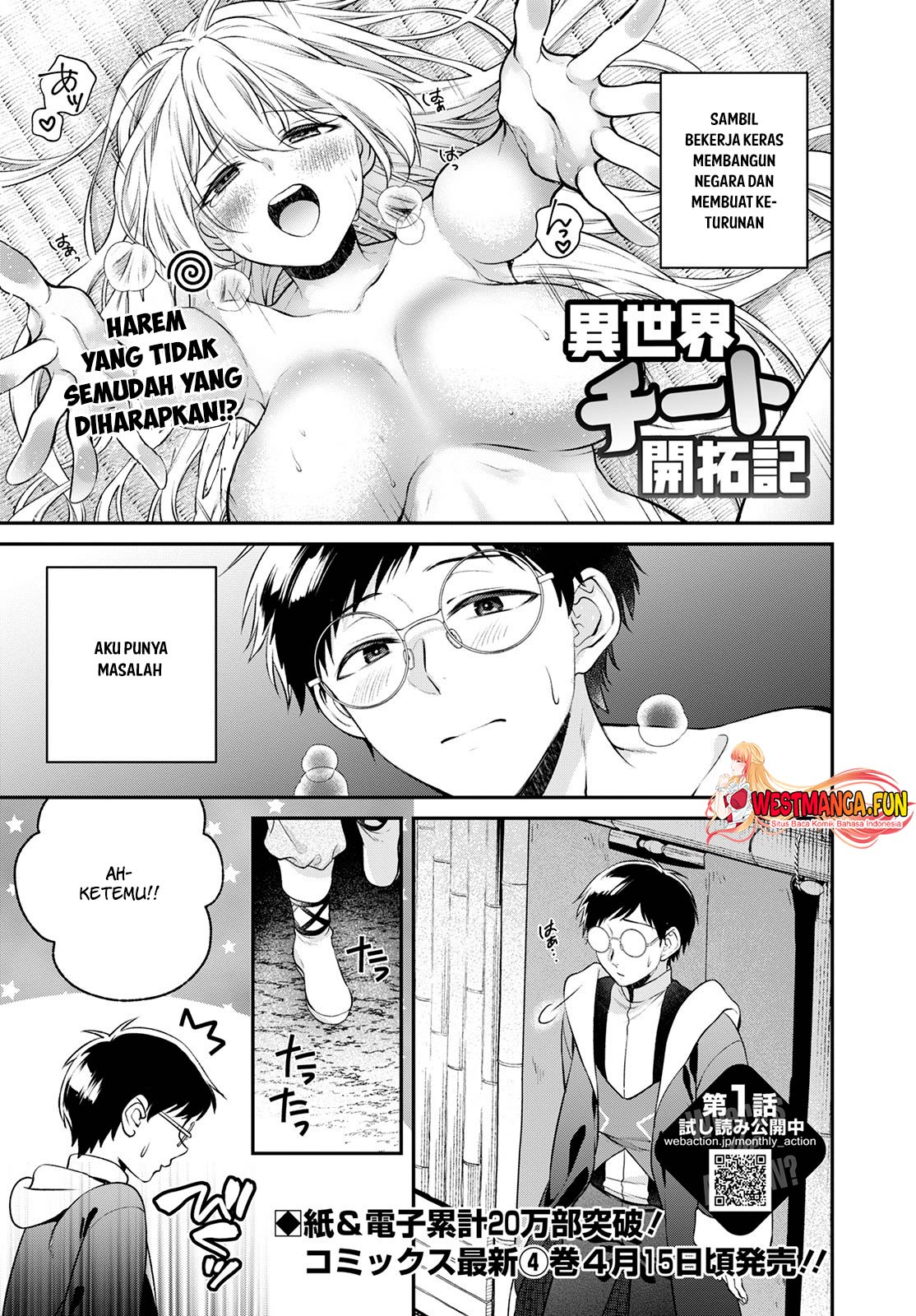 Isekai Cheat Kaitakuki Chapter 20 page 1