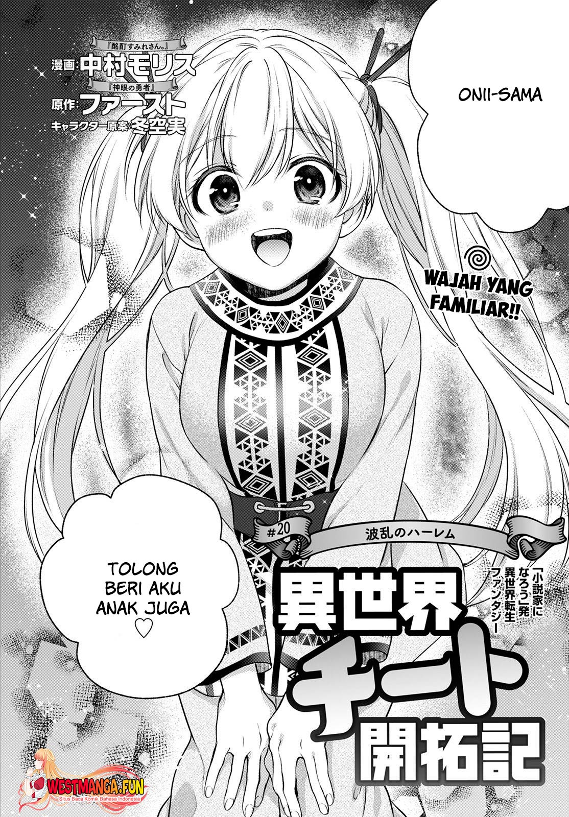 Isekai Cheat Kaitakuki Chapter 20 page 2