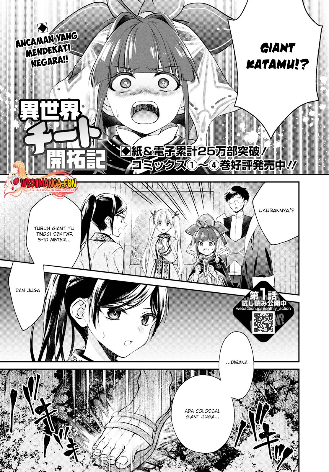 Isekai Cheat Kaitakuki Chapter 21 page 1