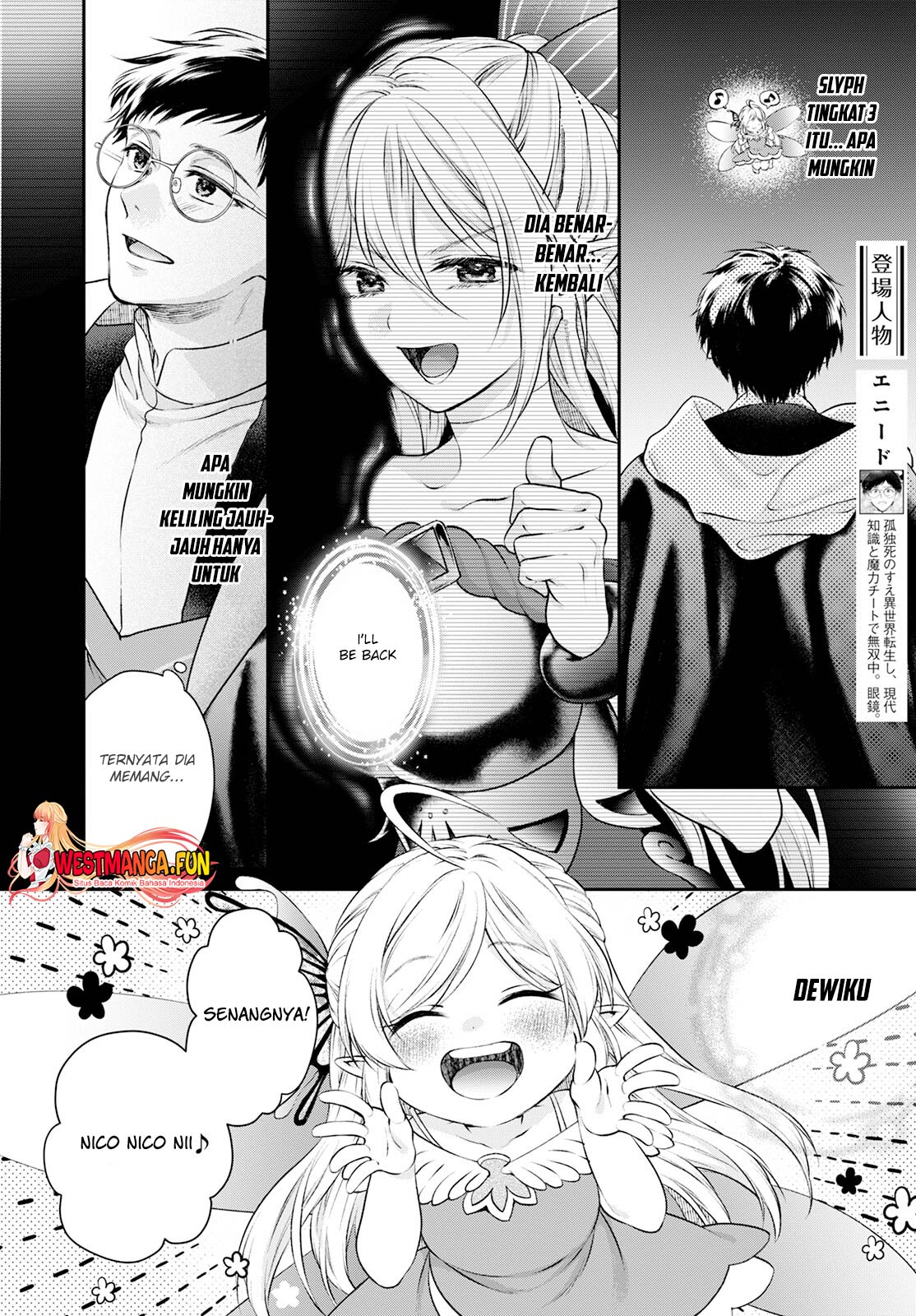 Isekai Cheat Kaitakuki Chapter 23 page 2
