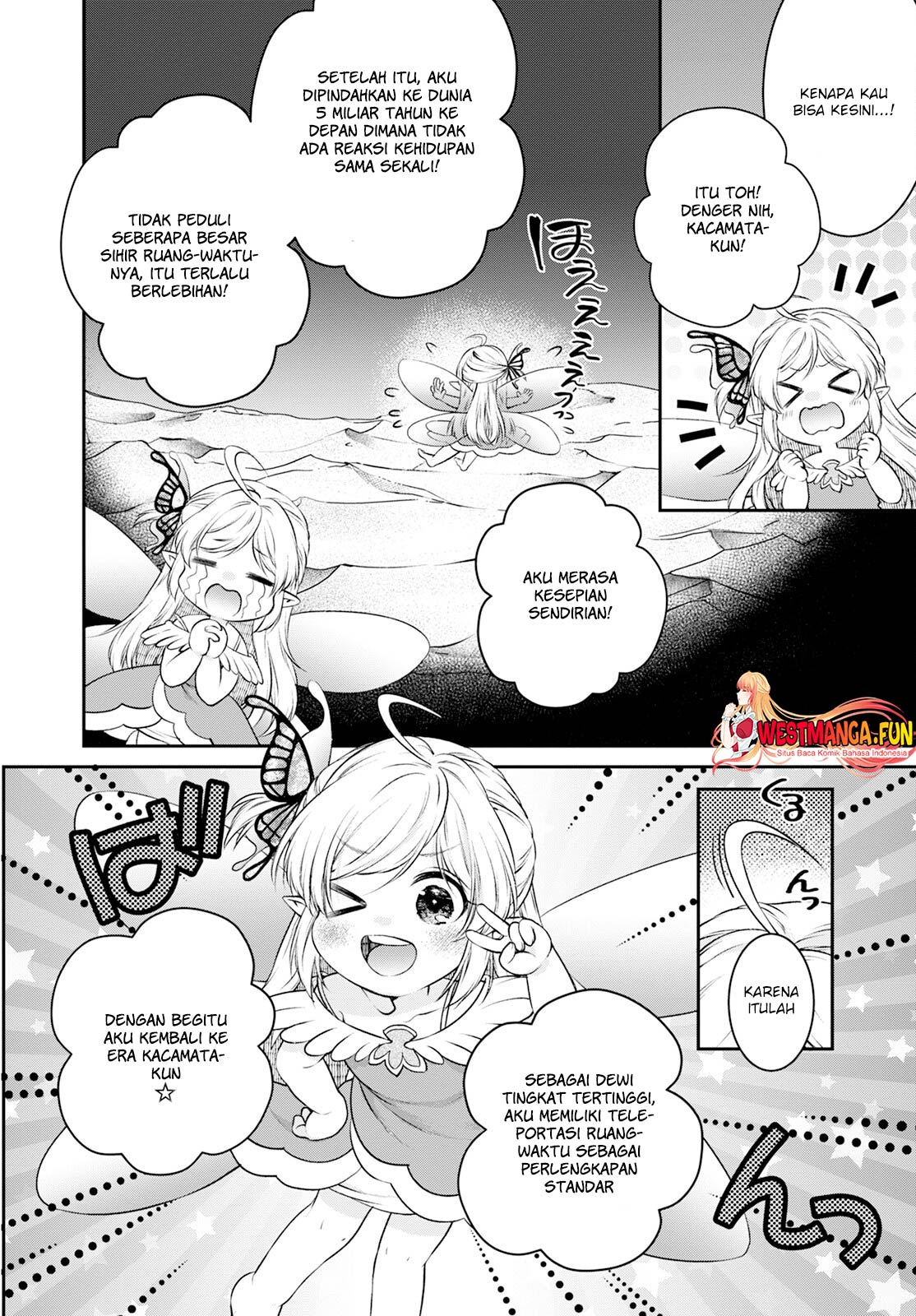 Isekai Cheat Kaitakuki Chapter 24 page 13