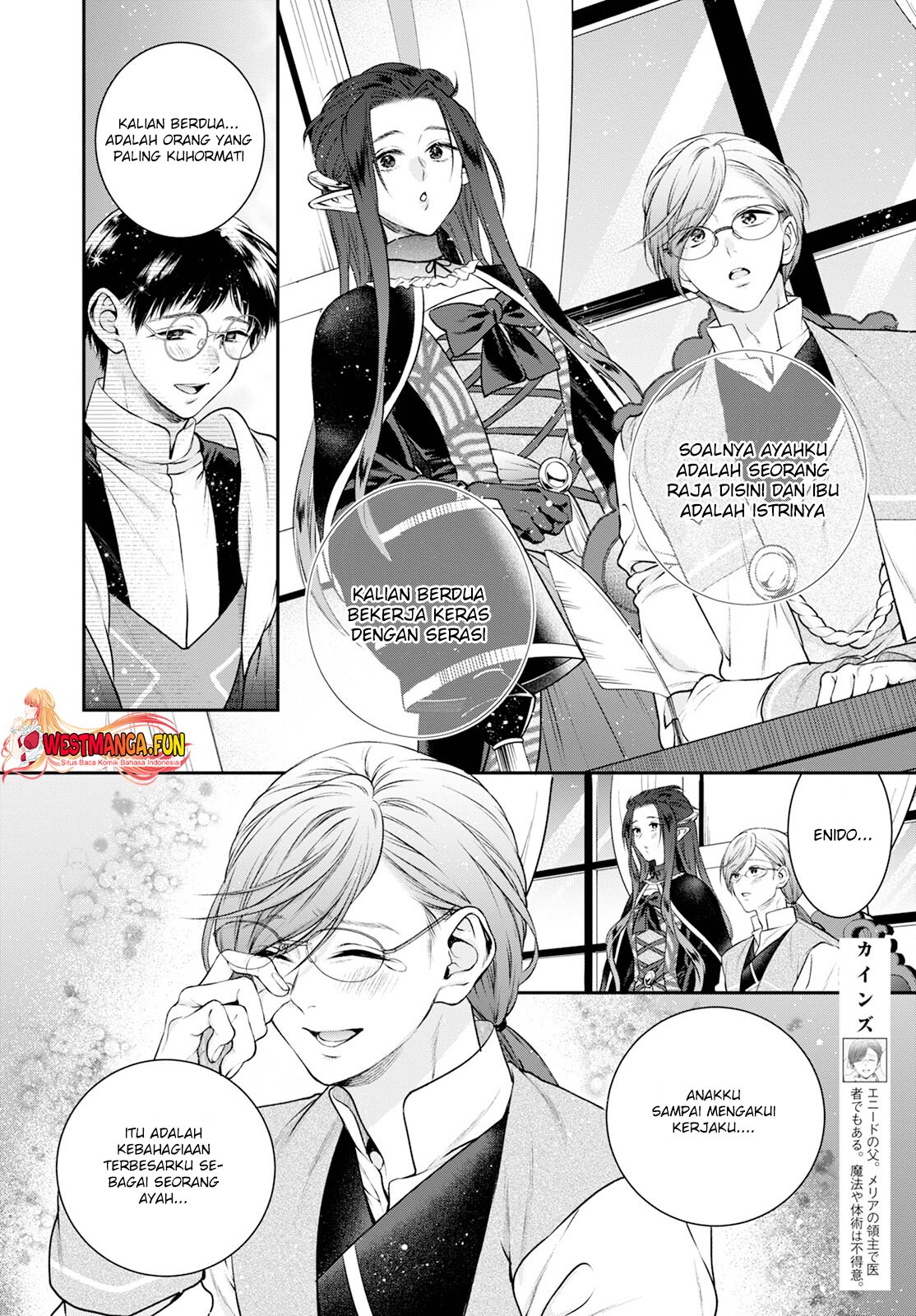 Isekai Cheat Kaitakuki Chapter 26 page 11