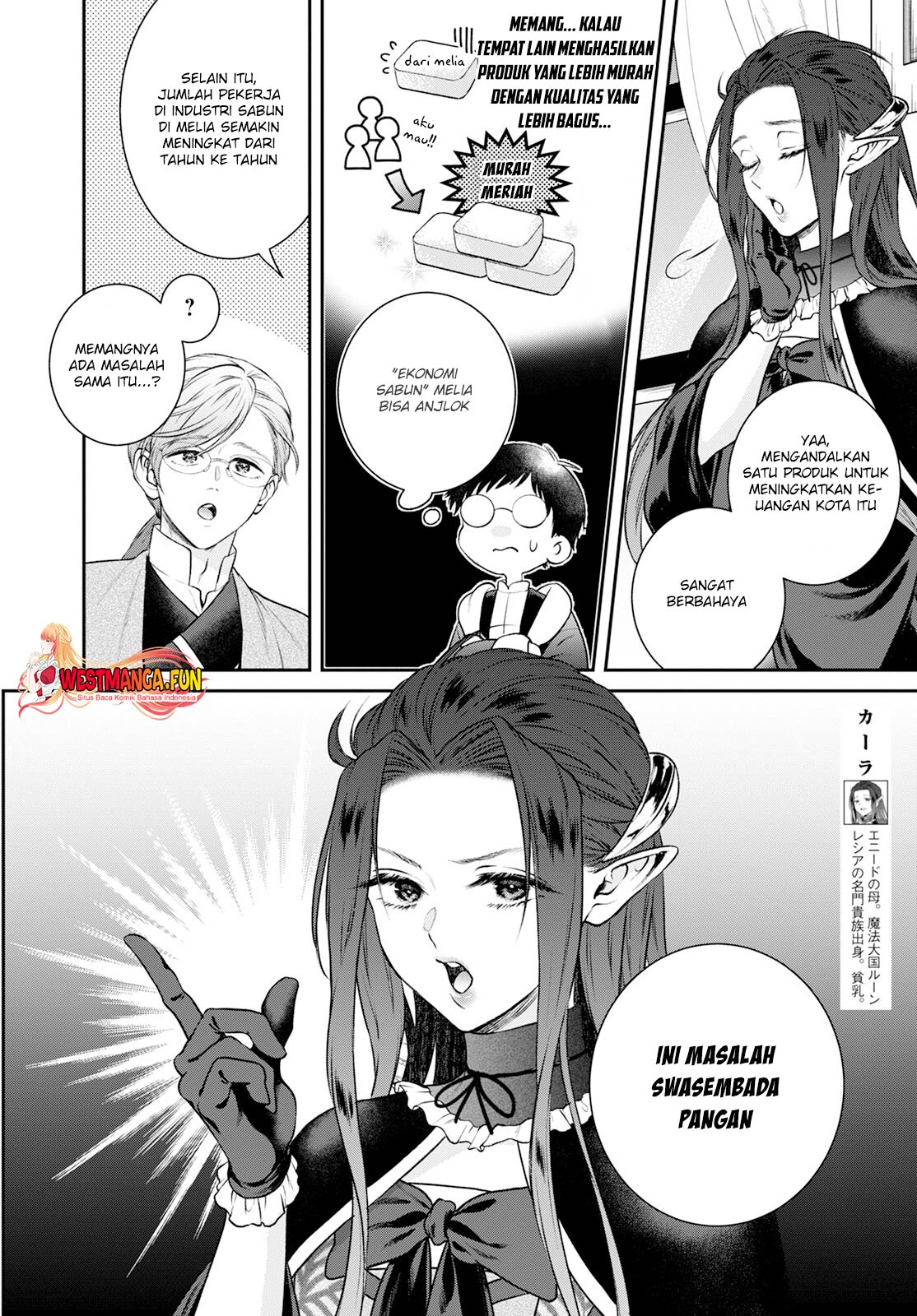 Isekai Cheat Kaitakuki Chapter 26 page 13