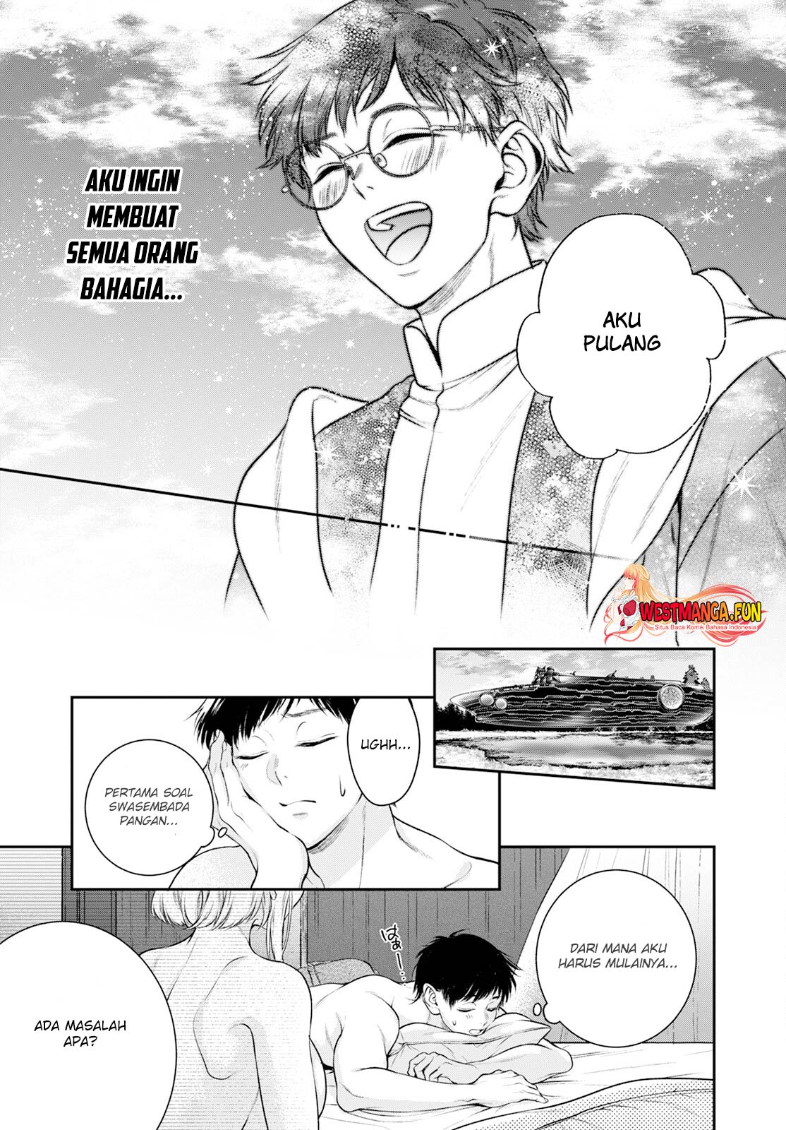 Isekai Cheat Kaitakuki Chapter 26 page 25