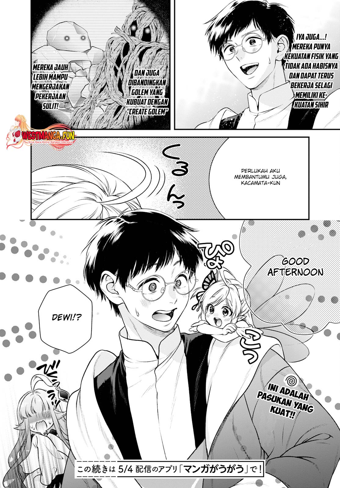 Isekai Cheat Kaitakuki Chapter 26 page 33