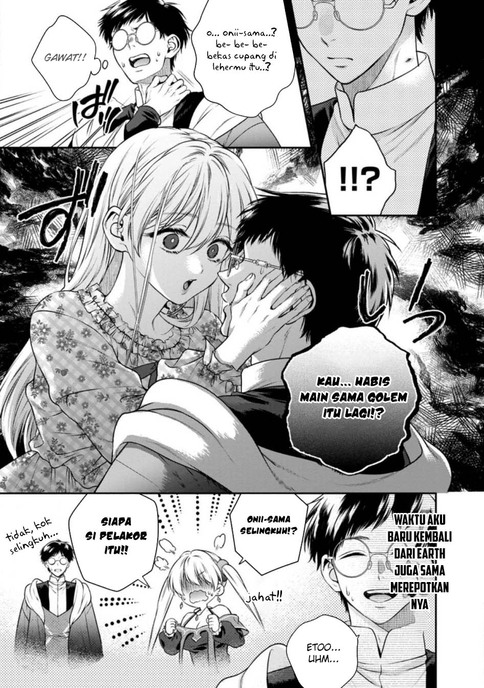 Isekai Cheat Kaitakuki Chapter 27 page 16