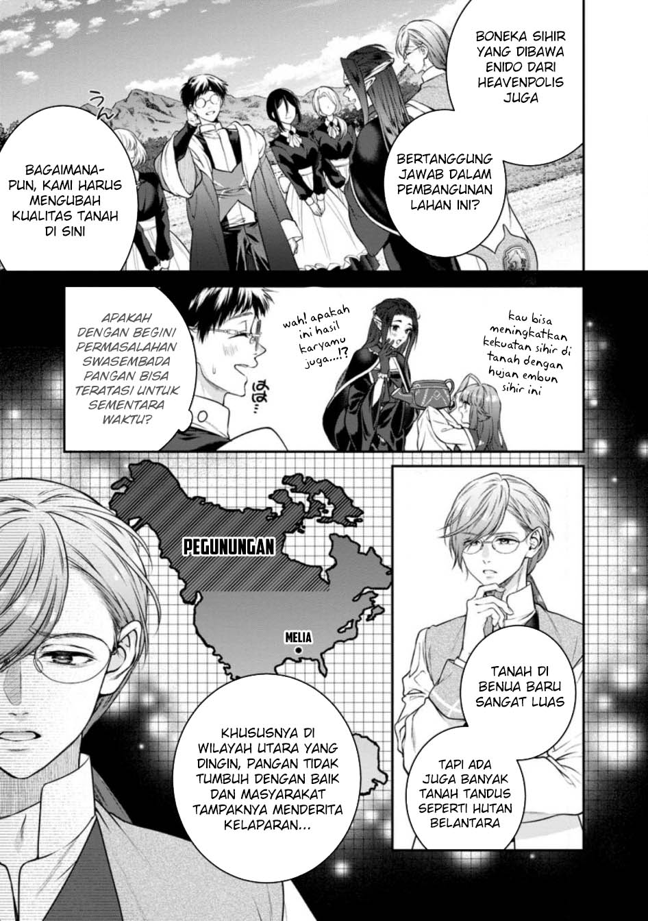 Isekai Cheat Kaitakuki Chapter 27 page 27