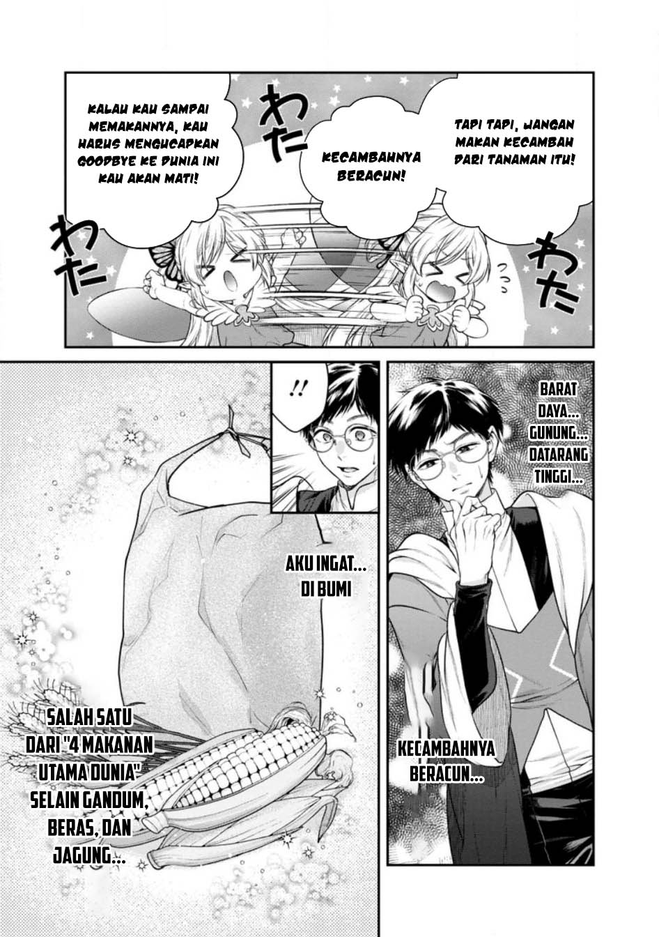 Isekai Cheat Kaitakuki Chapter 27 page 31