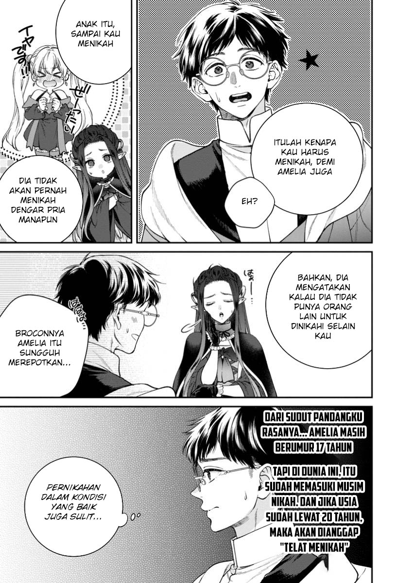 Isekai Cheat Kaitakuki Chapter 29 page 4