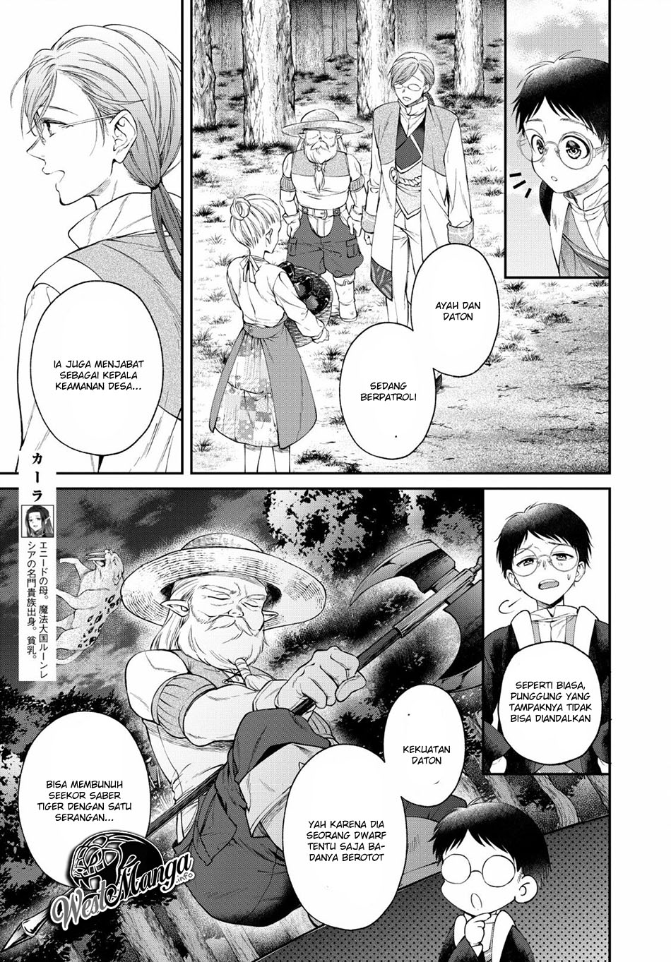 Isekai Cheat Kaitakuki Chapter 3 page 7