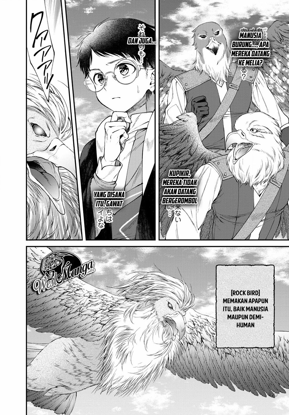 Isekai Cheat Kaitakuki Chapter 3 page 12