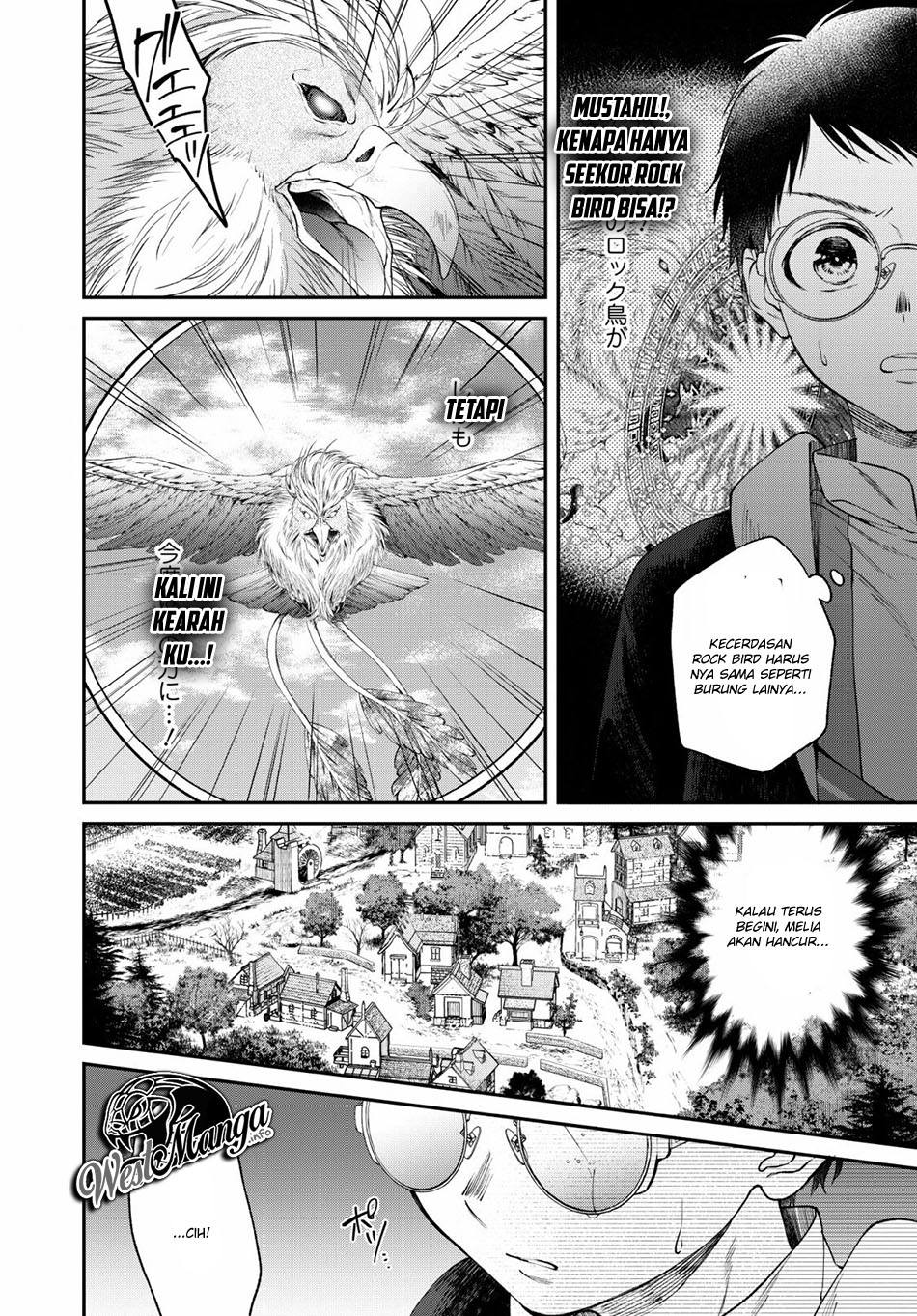 Isekai Cheat Kaitakuki Chapter 3 page 16