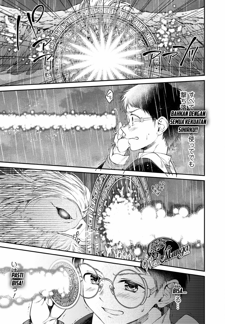 Isekai Cheat Kaitakuki Chapter 3 page 23