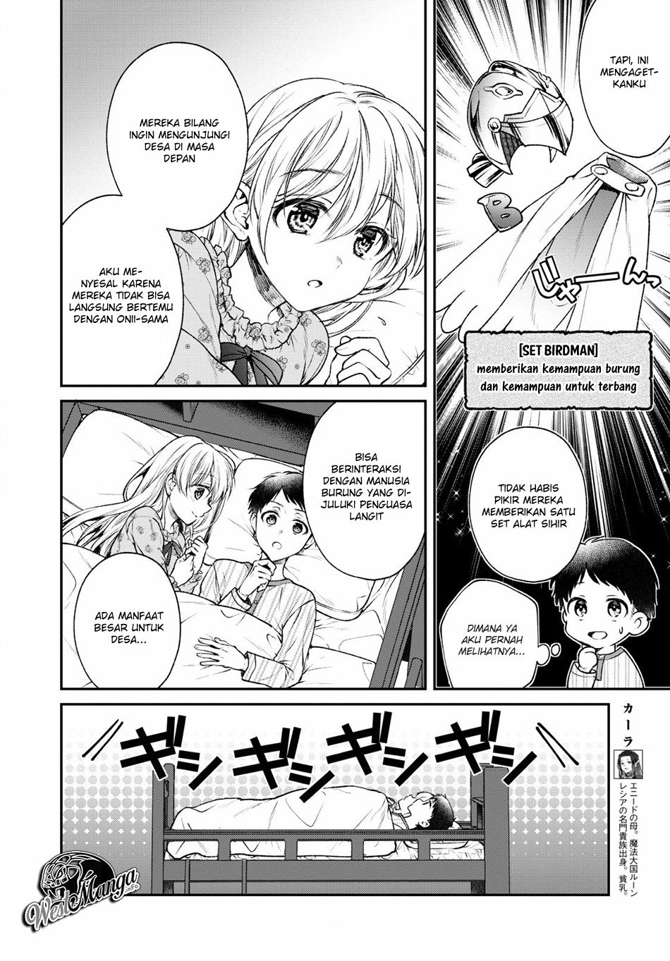 Isekai Cheat Kaitakuki Chapter 4 page 9