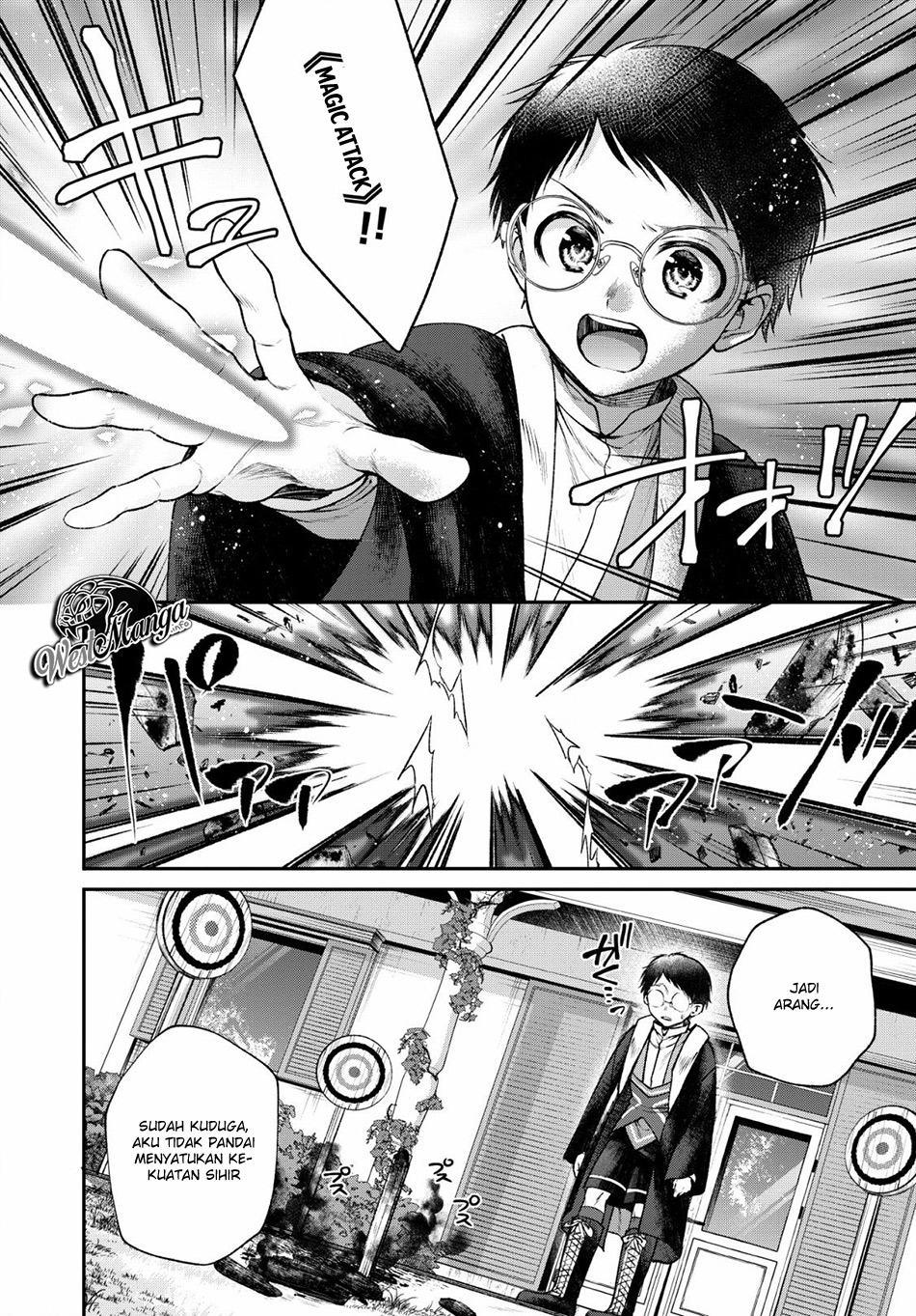 Isekai Cheat Kaitakuki Chapter 4 page 11