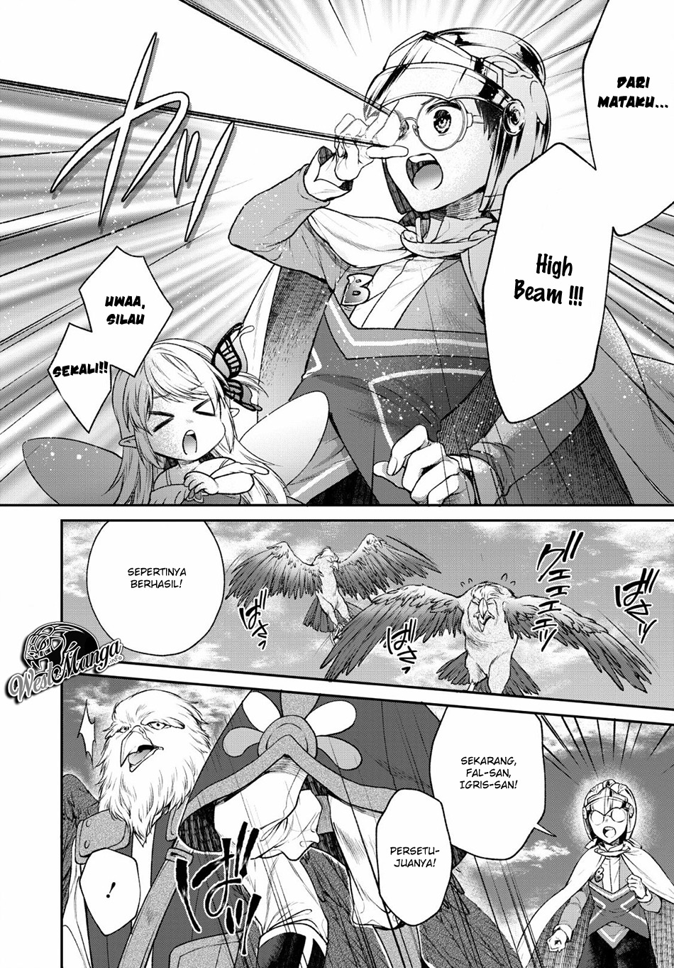 Isekai Cheat Kaitakuki Chapter 4 page 17