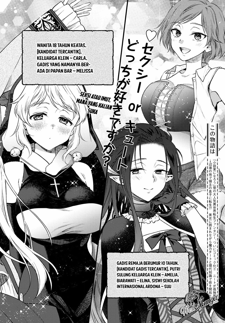 Isekai Cheat Kaitakuki Chapter 5 page 3