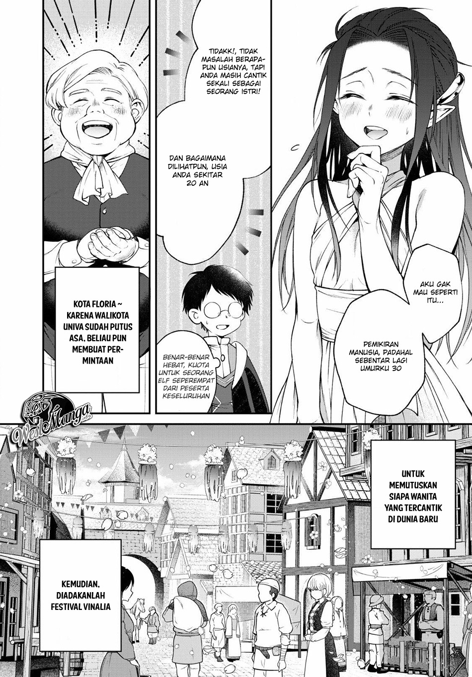 Isekai Cheat Kaitakuki Chapter 5 page 5