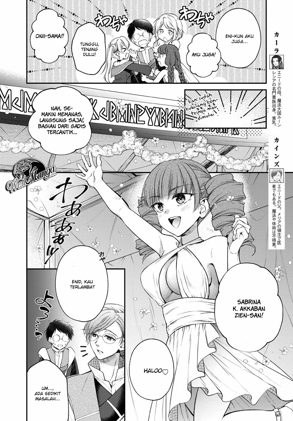 Isekai Cheat Kaitakuki Chapter 5 page 11