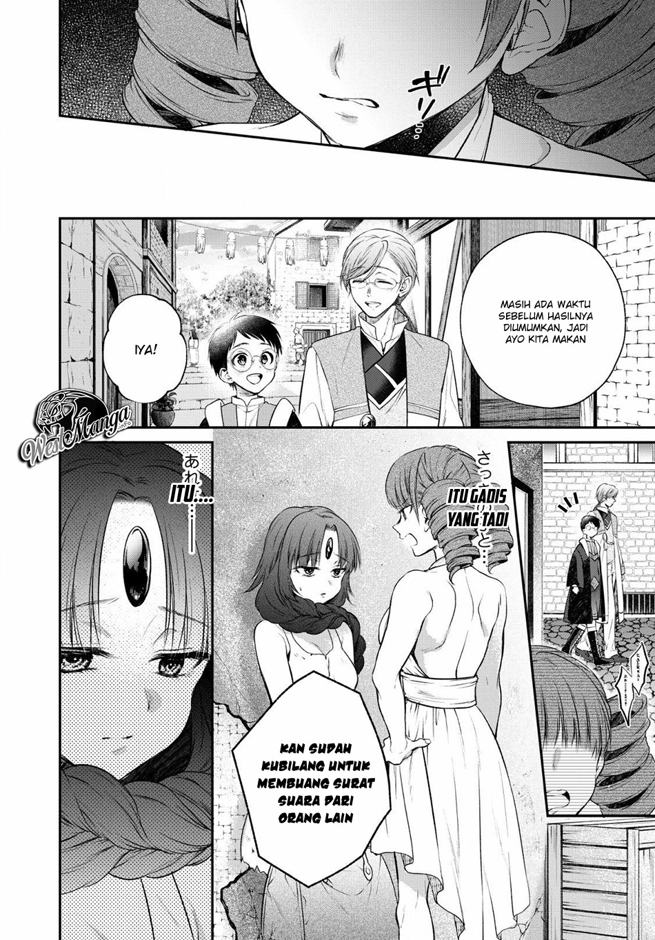Isekai Cheat Kaitakuki Chapter 5 page 17
