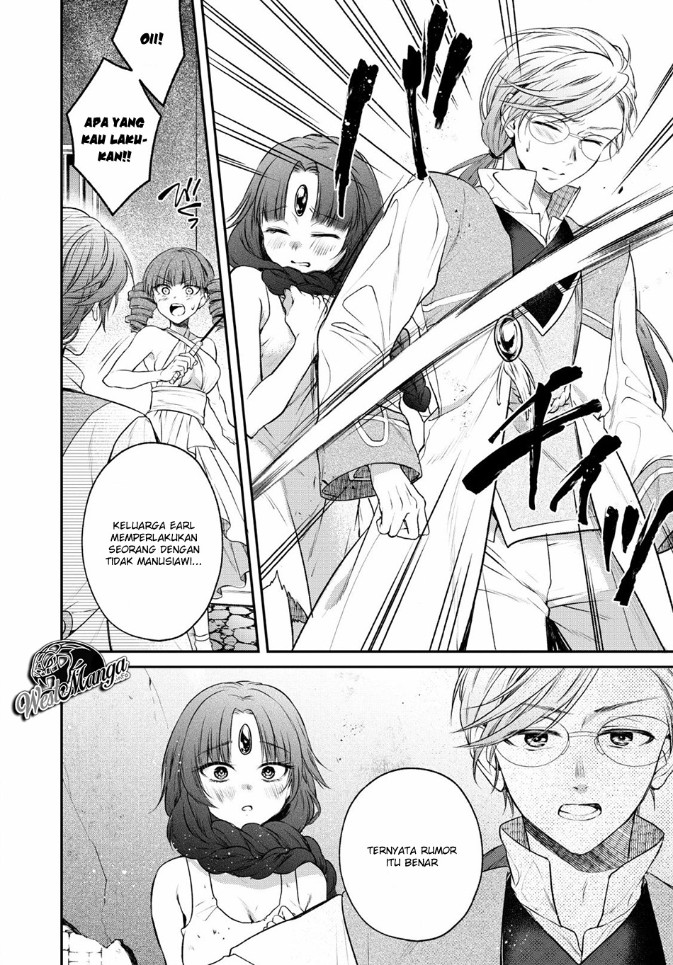 Isekai Cheat Kaitakuki Chapter 5 page 19