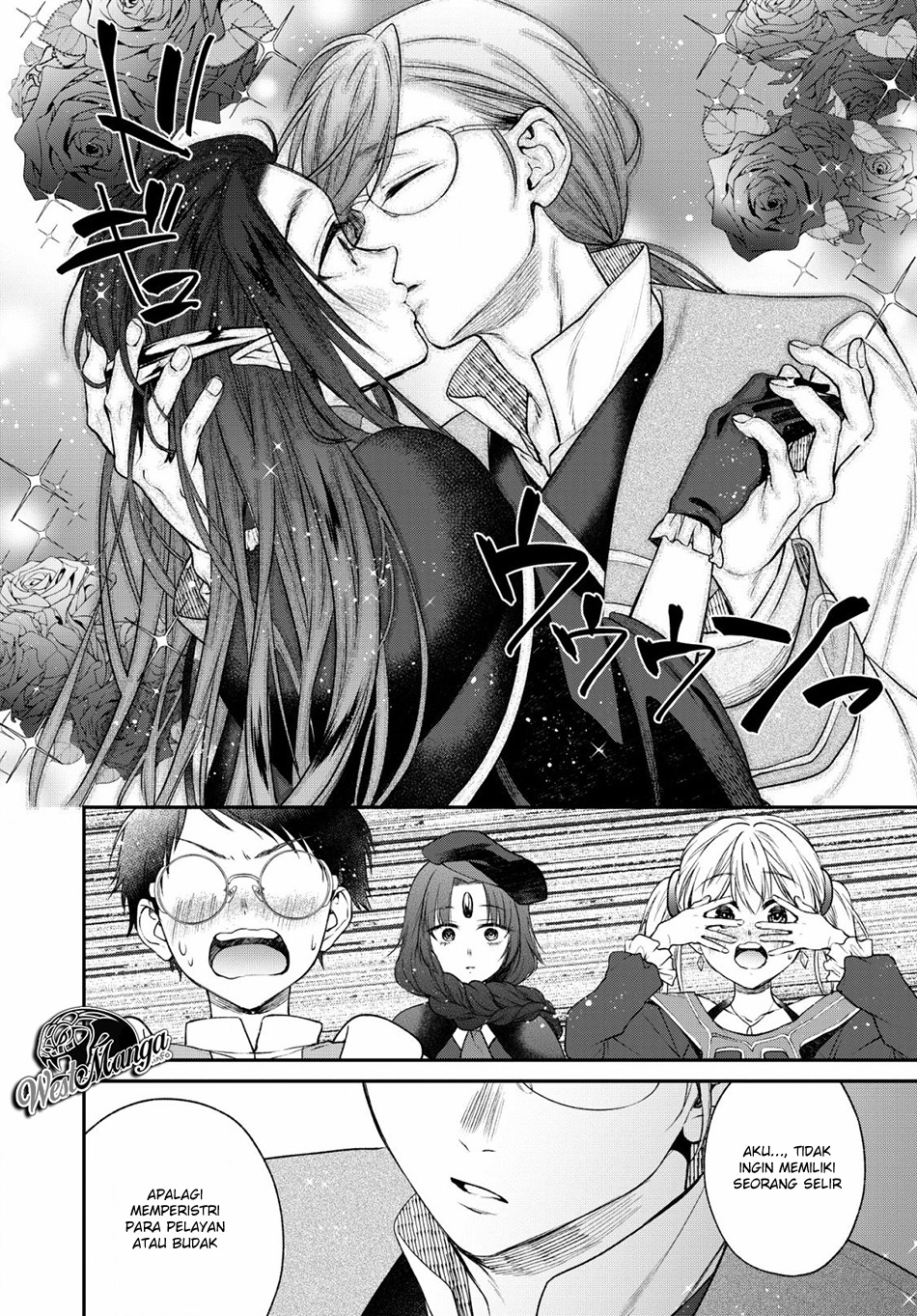 Isekai Cheat Kaitakuki Chapter 5 page 30