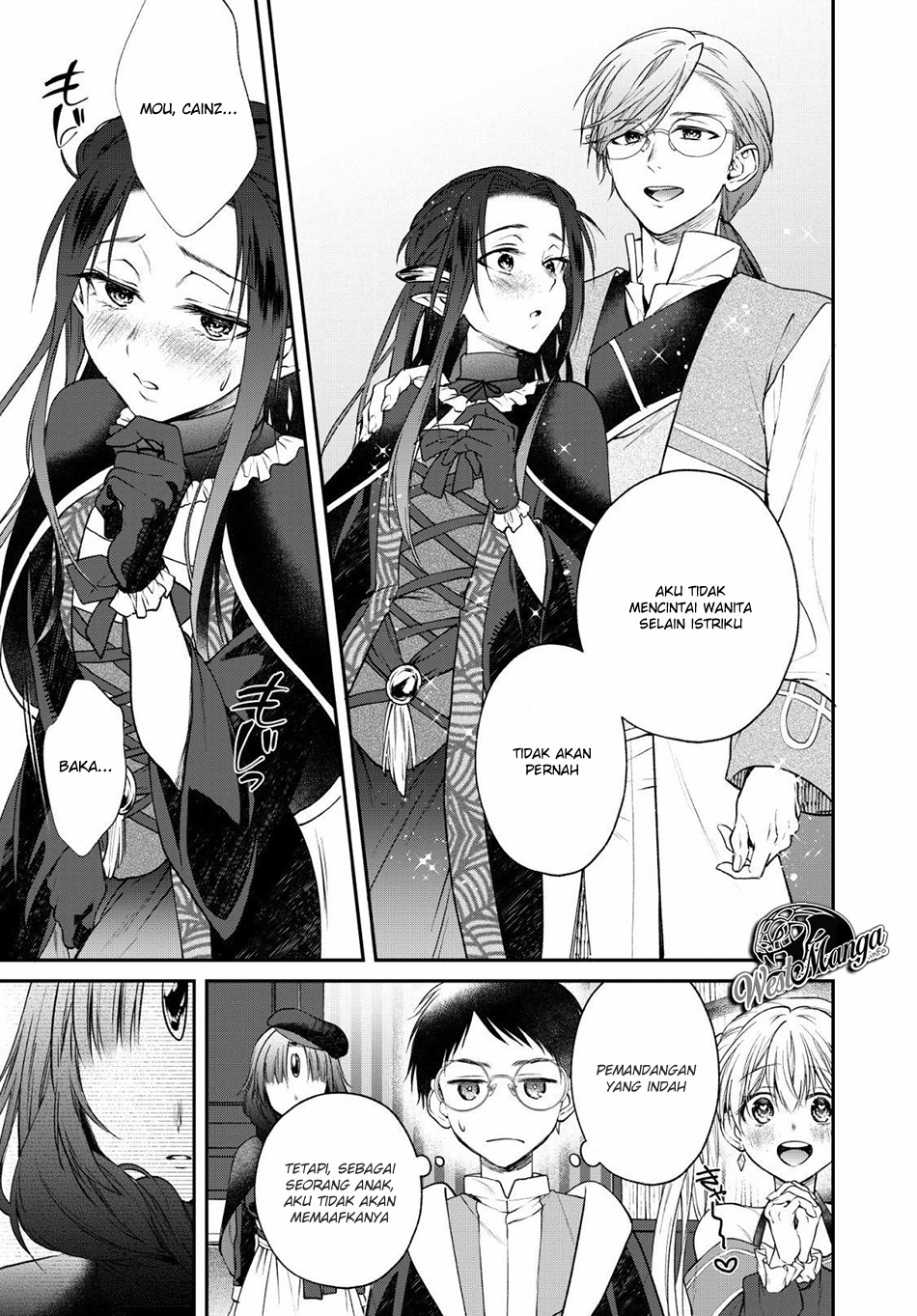 Isekai Cheat Kaitakuki Chapter 5 page 31