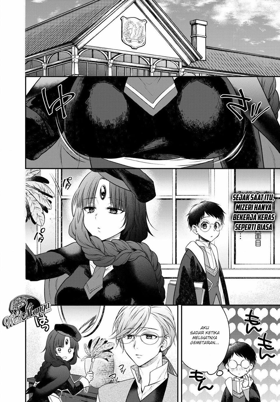 Isekai Cheat Kaitakuki Chapter 5 page 32