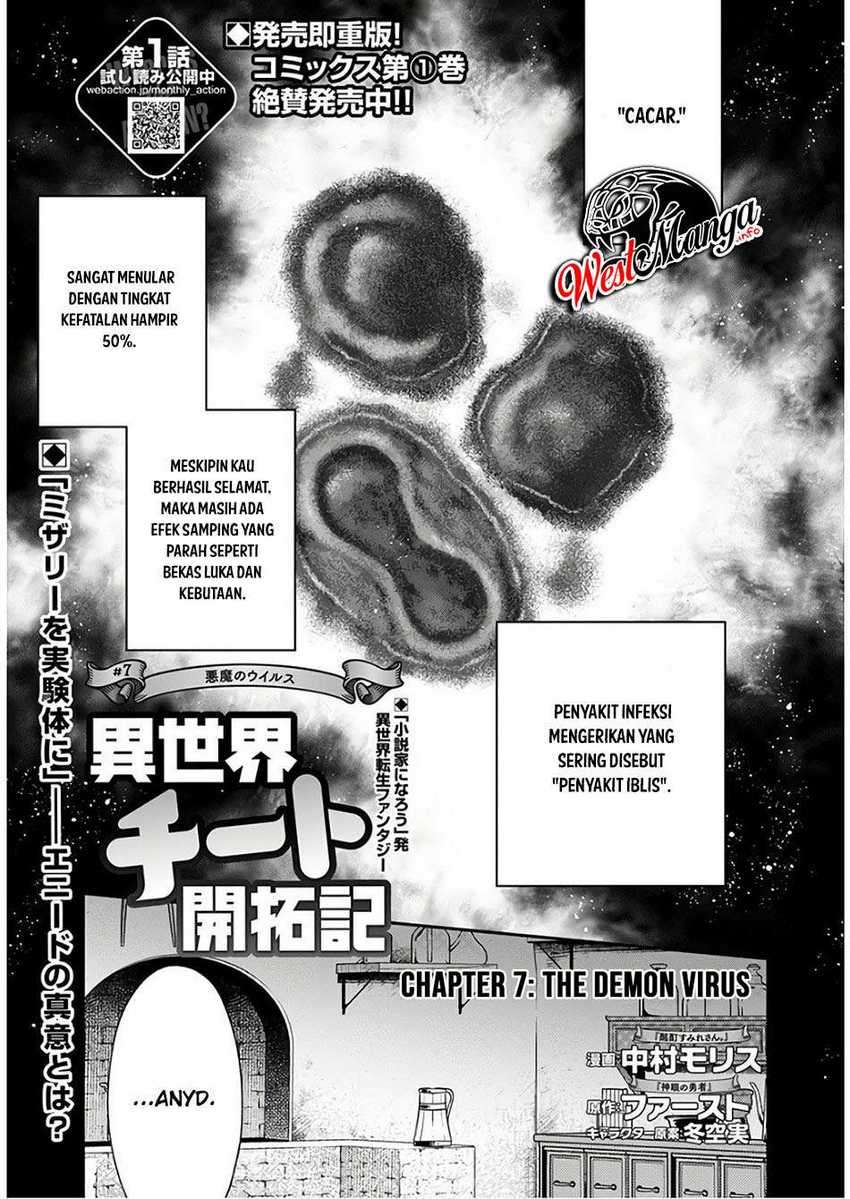 Isekai Cheat Kaitakuki Chapter 7 page 3