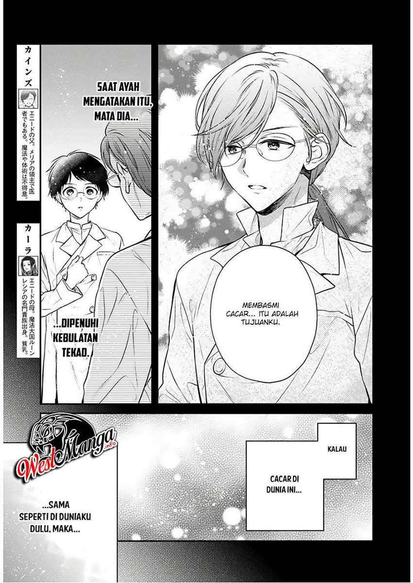Isekai Cheat Kaitakuki Chapter 7 page 5