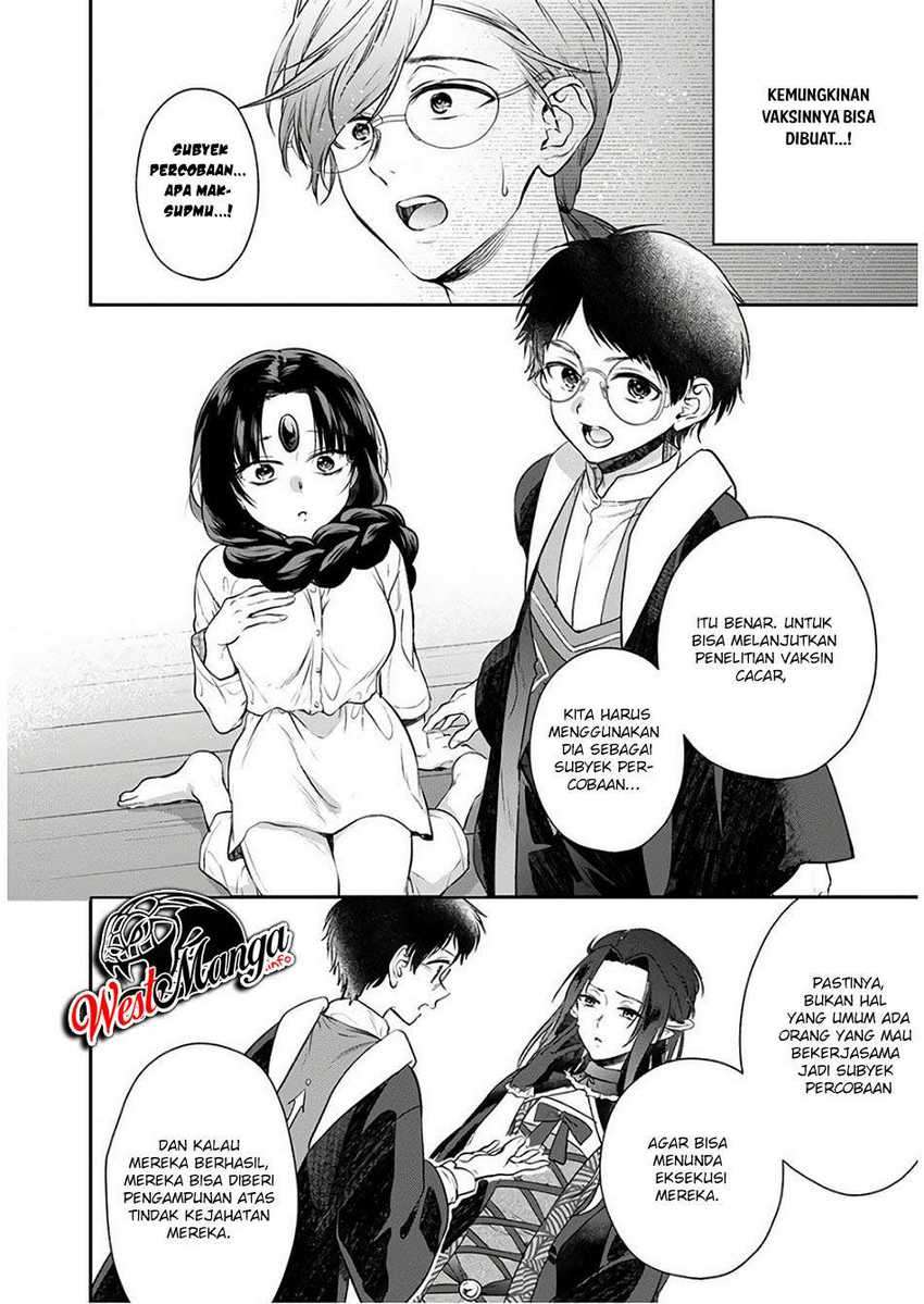 Isekai Cheat Kaitakuki Chapter 7 page 6