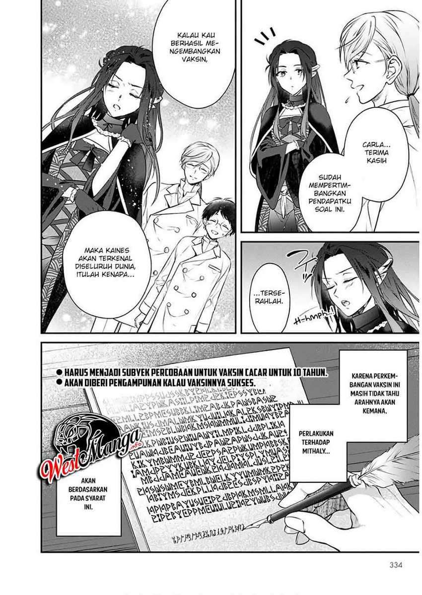 Isekai Cheat Kaitakuki Chapter 7 page 8