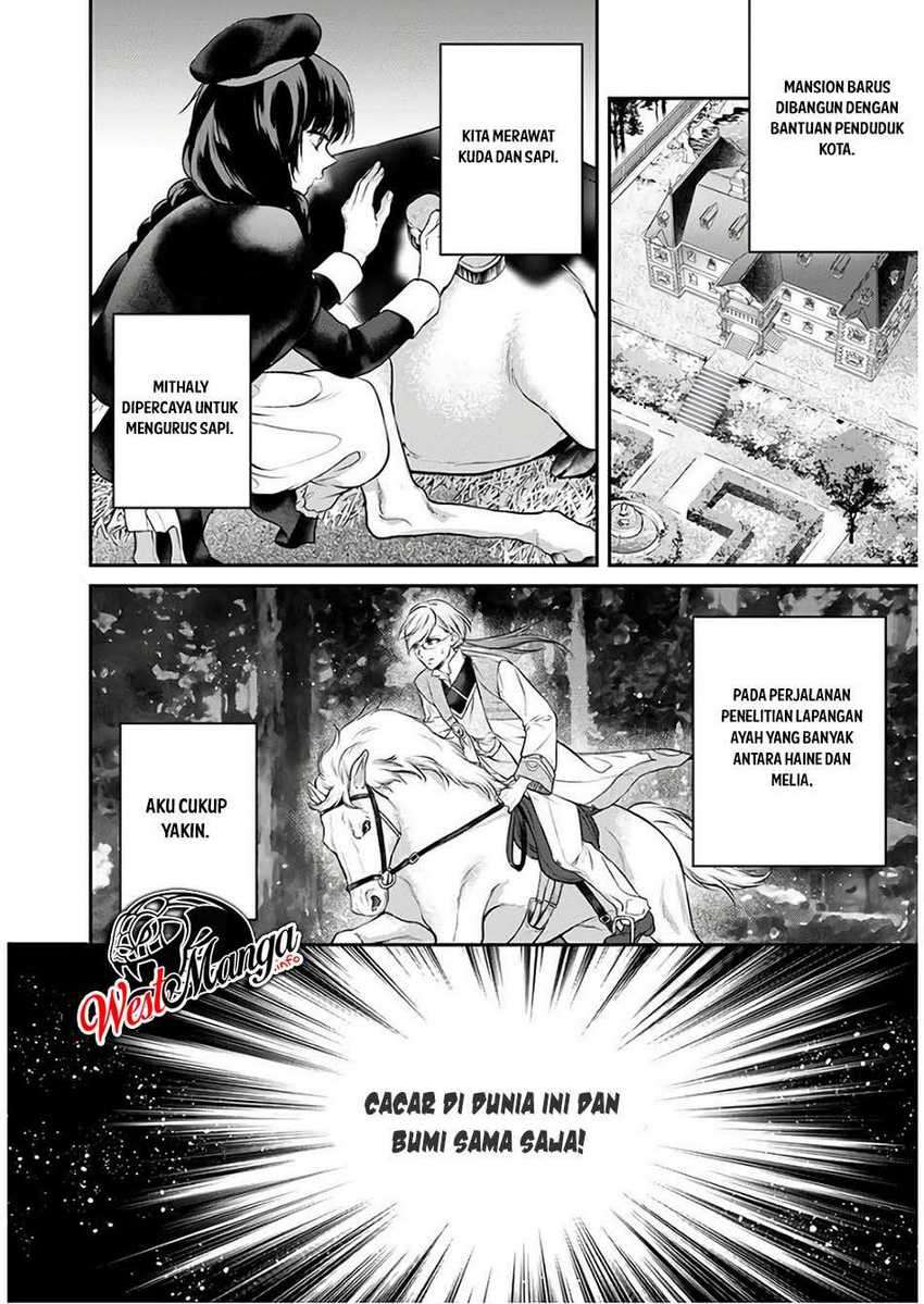 Isekai Cheat Kaitakuki Chapter 7 page 20