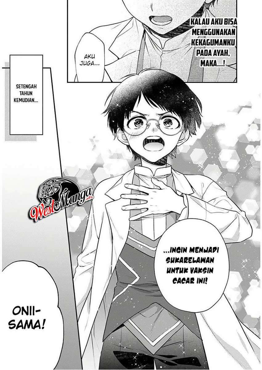Isekai Cheat Kaitakuki Chapter 7 page 30