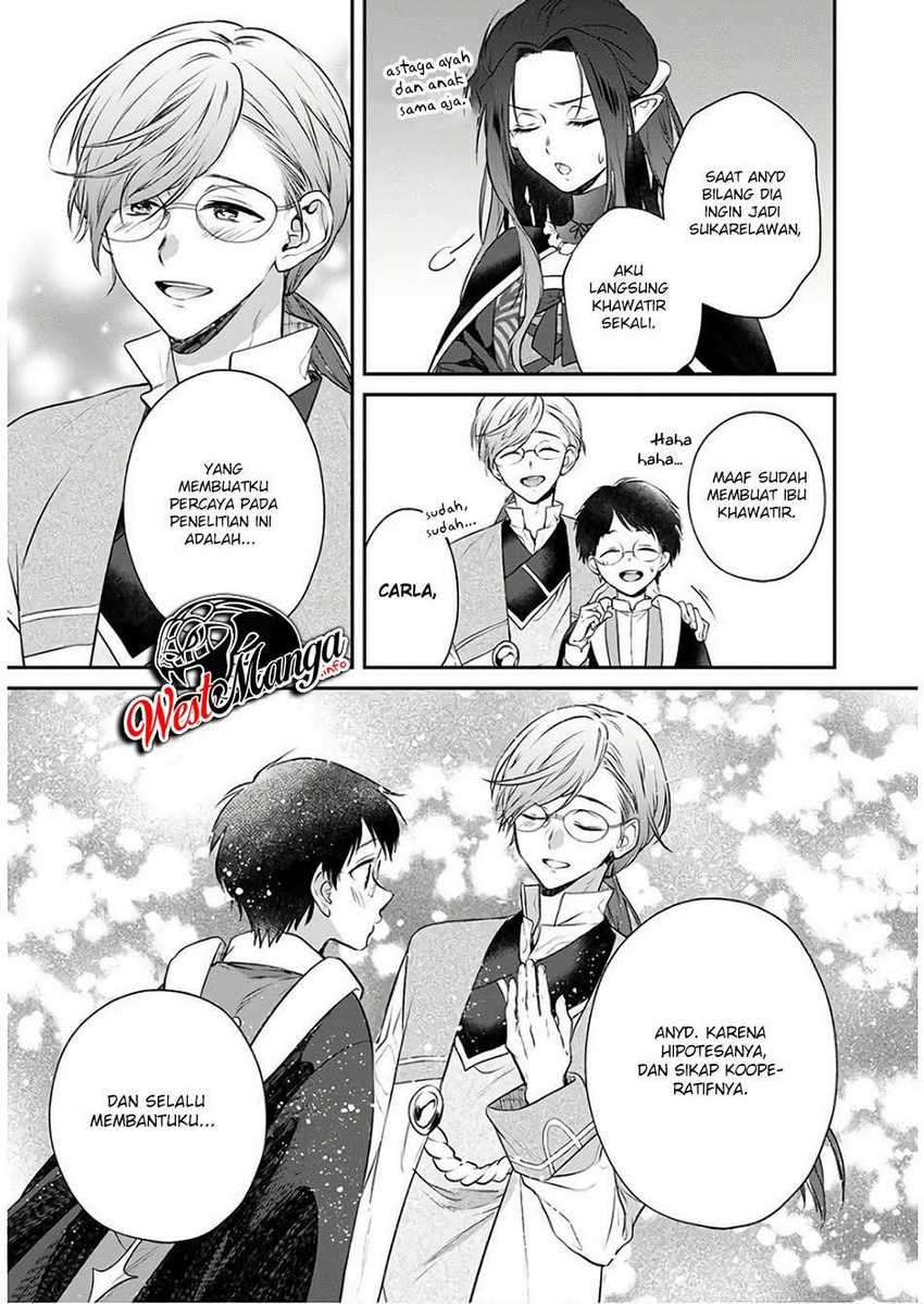 Isekai Cheat Kaitakuki Chapter 7 page 32