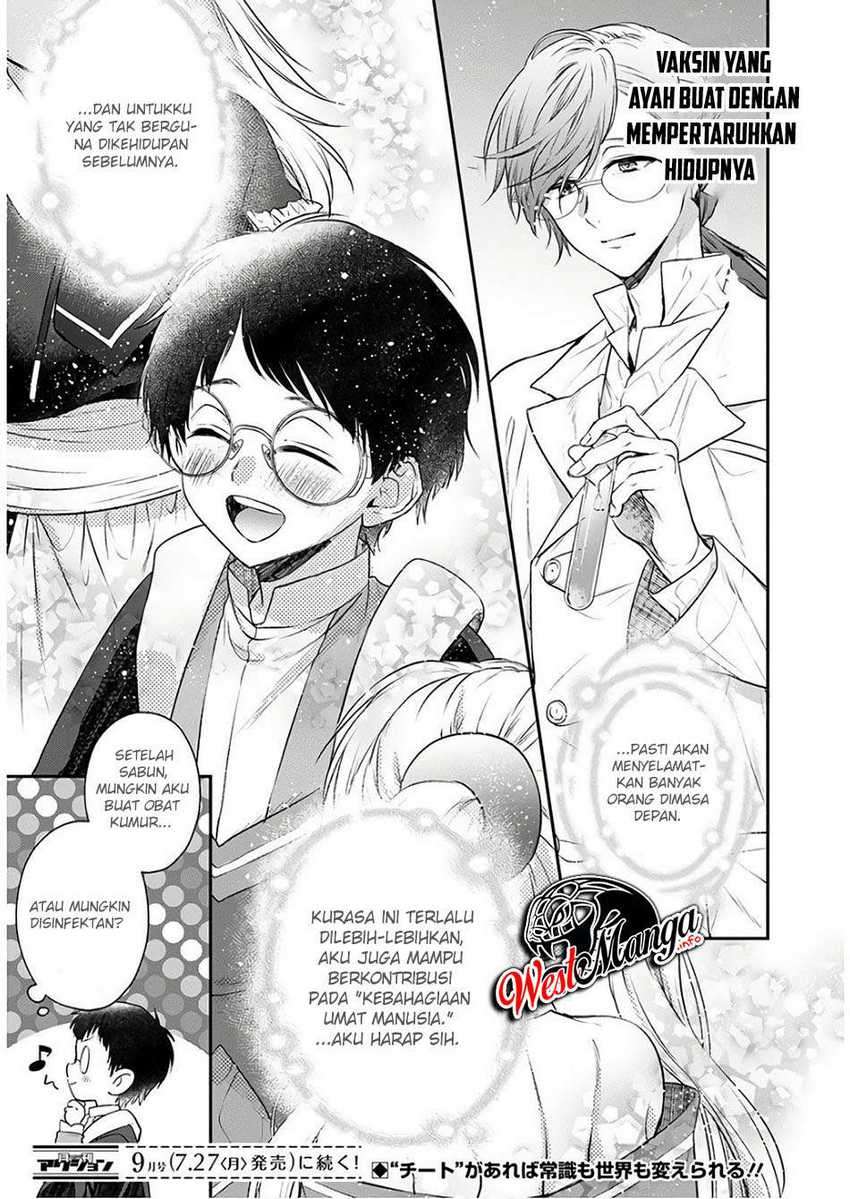 Isekai Cheat Kaitakuki Chapter 7 page 34