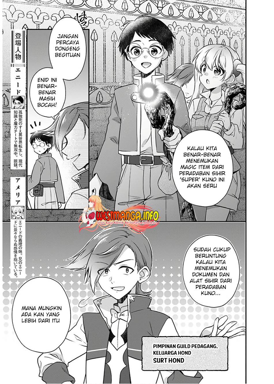 Isekai Cheat Kaitakuki Chapter 8 page 6