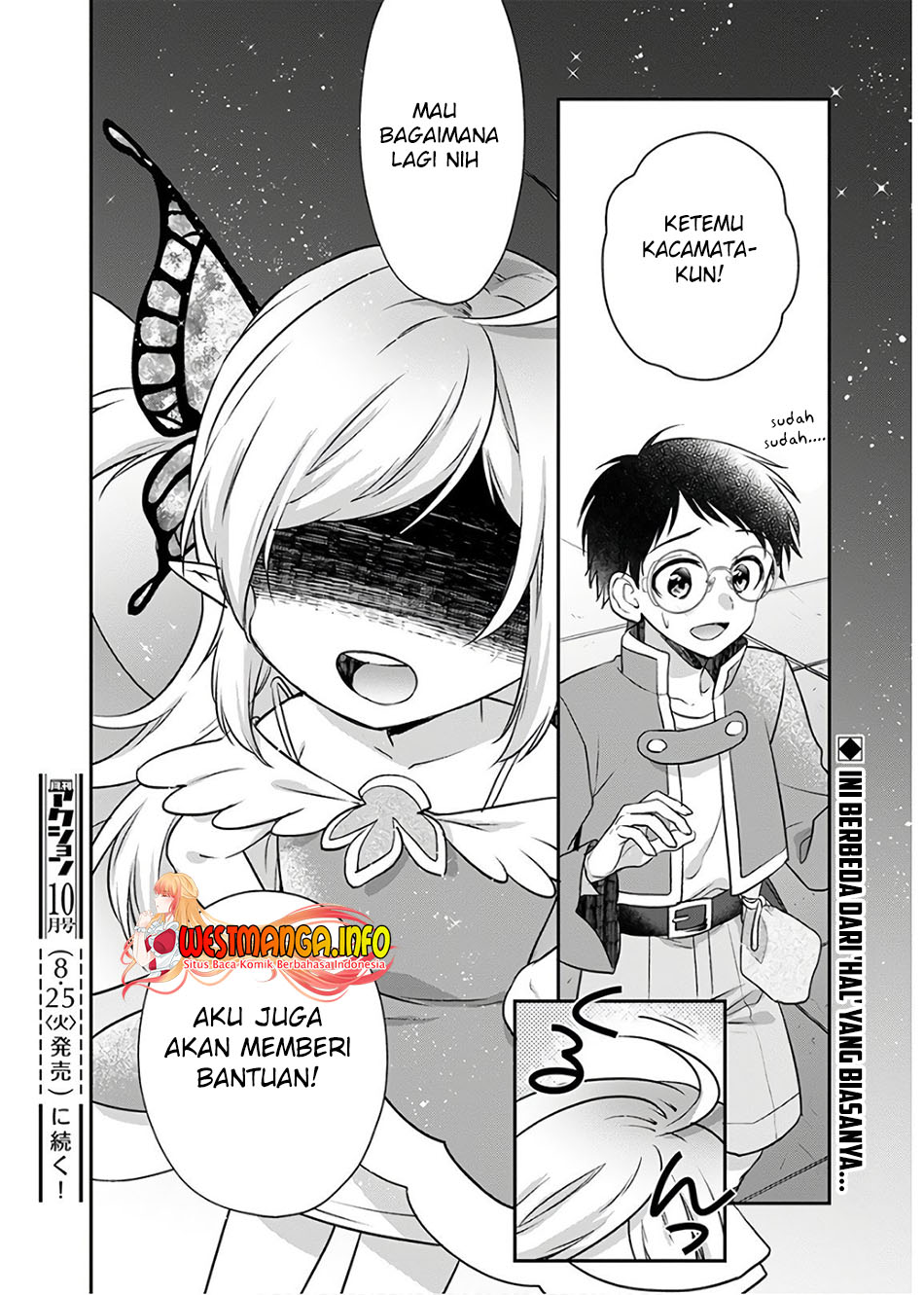Isekai Cheat Kaitakuki Chapter 8 page 31