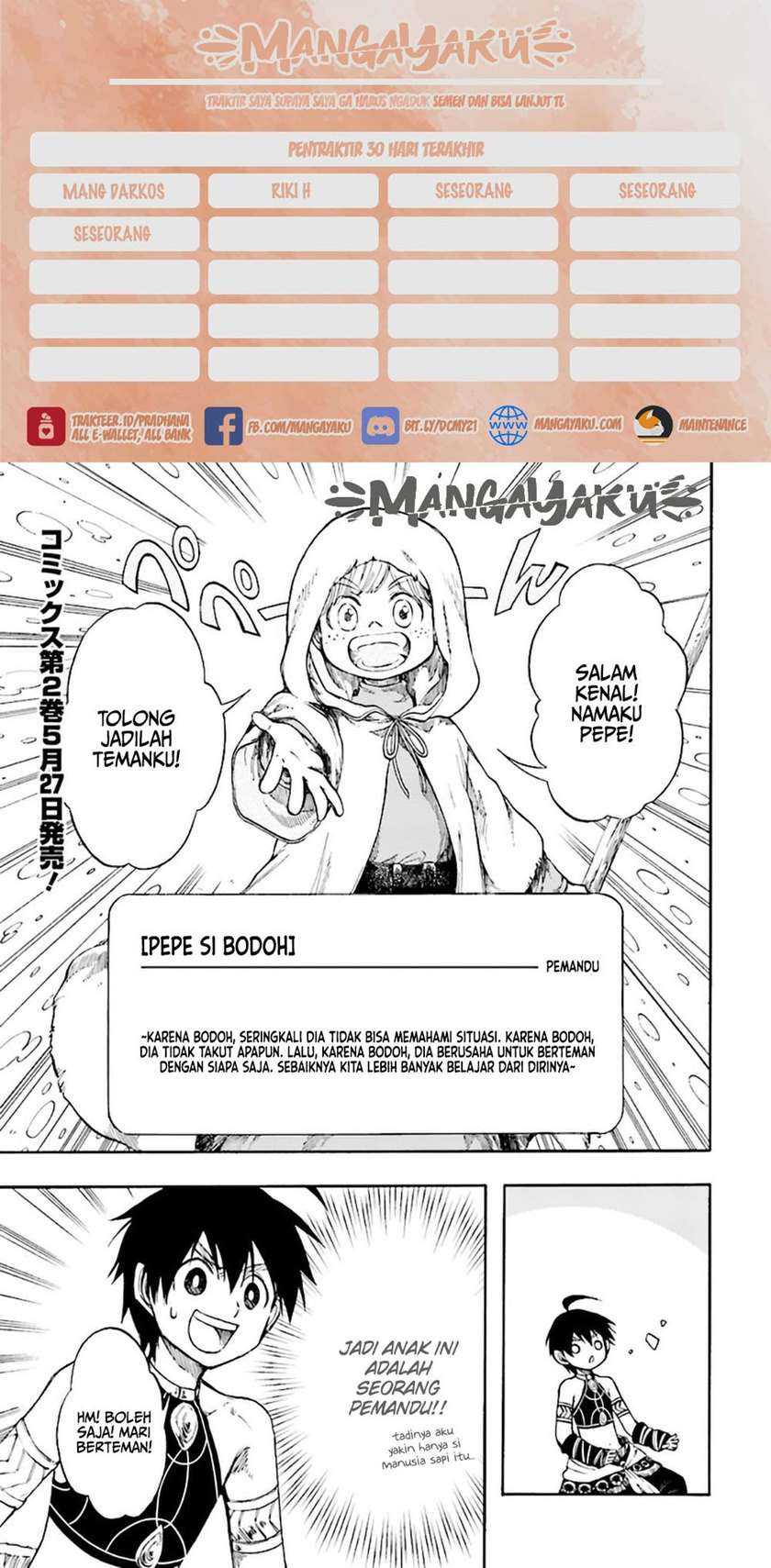 Isekai Mokushiroku Mynoghra: Hametsu no Bunmei de Hajimeru Sekai Seifuku Chapter 11.1 page 0