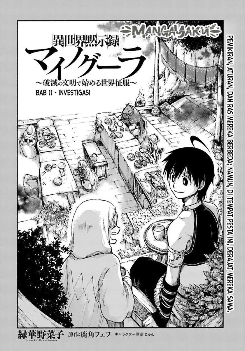 Isekai Mokushiroku Mynoghra: Hametsu no Bunmei de Hajimeru Sekai Seifuku Chapter 11.1 page 1
