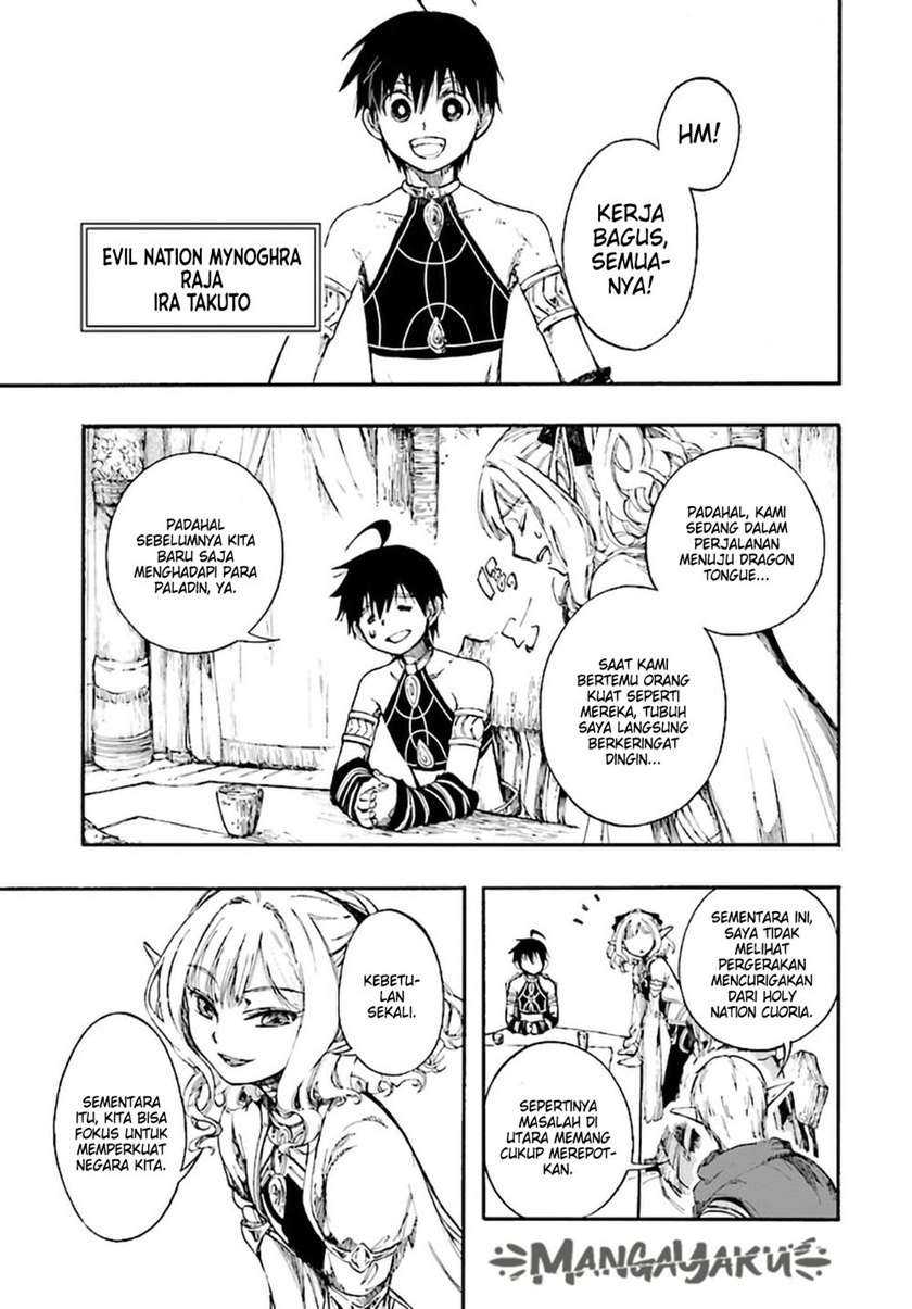 Isekai Mokushiroku Mynoghra: Hametsu no Bunmei de Hajimeru Sekai Seifuku Chapter 11.1 page 4