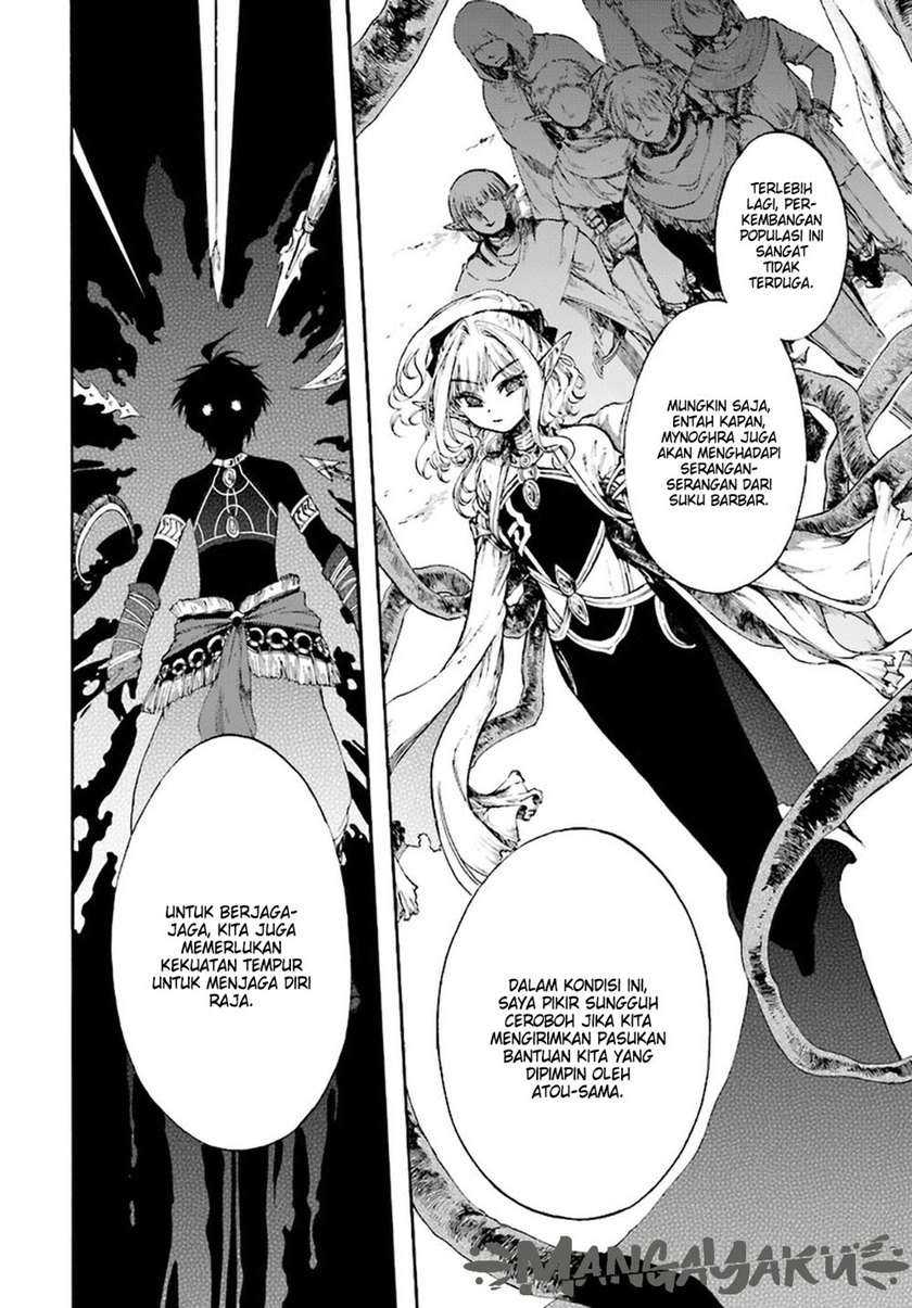 Isekai Mokushiroku Mynoghra: Hametsu no Bunmei de Hajimeru Sekai Seifuku Chapter 11.1 page 11